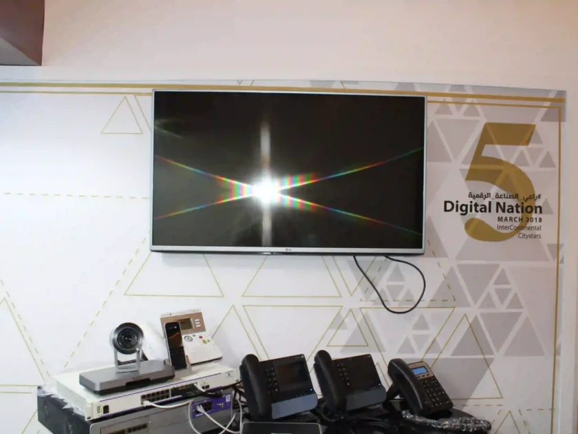 Digital Nation Event Display