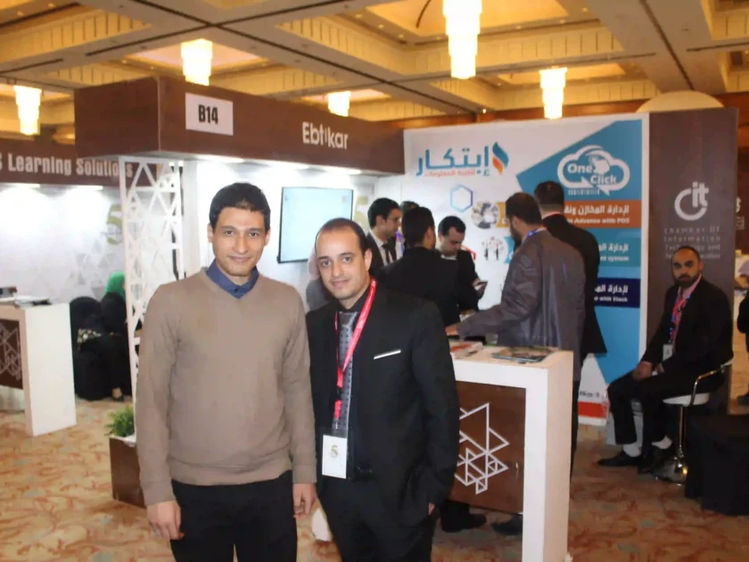 Business Video Phone