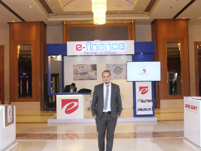 Network Configuration Setup