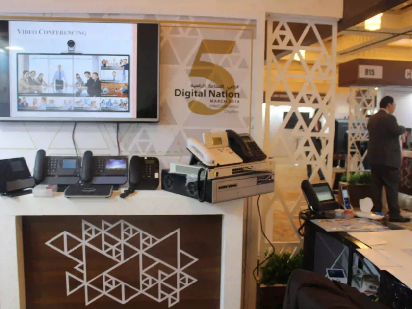 Video Conferencing Solution Exhibit